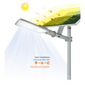 KCD 10W 20W 50W 60W 90W Integrated Solar Outdoor Used Led Street Light Poles Battery All in One